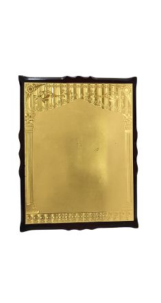 PLAQUE-TROPHY